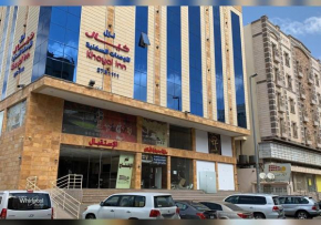 نزل خيال للشقق المخدومة